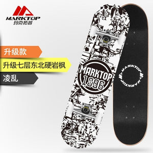 Marco Top Professional Four-wheel Skateboarding Beginner Adult, Adolescent Children Boys And Girls Double-warped Highway Skate
