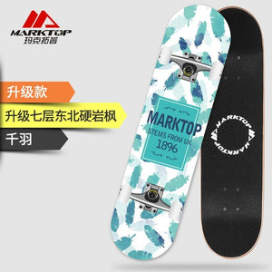 Marco Top Professional Four-wheel Skateboarding Beginner Adult, Adolescent Children Boys And Girls Double-warped Highway Skate